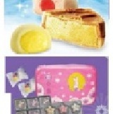 元祖 雪中集禮盒18入(內含六種口味) 星空+雪月+夢之月各6.口味請點進商品內容