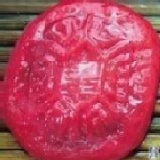 紅龜粿-花生