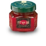 珍好饌XO好伴隨手瓶 12月活動~買正品就隨手瓶免費送給你