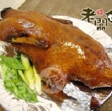 老闆娘宮廷焦糖滷鴨(全隻) 中秋節前試吃4/1隻(免費+運費150)限10份 特價：$450