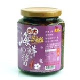 菊之鱻港式海鮮XO醬 無菜脯 (小辣)