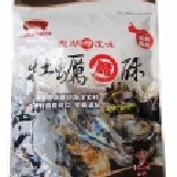 黑妞牡蠣脆酥