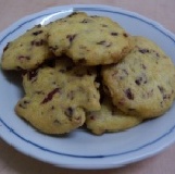 美式風味餅-蔓越莓 試吃每包約7~8片(重量約正品五分之二)。訂購滿$800即免運費，加贈主購禮試吃品兩包