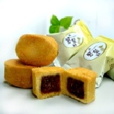 【巧口鳳梨酥10入隨手包】 ※成團數量60包※團購價4800元※主購獎勵金240元