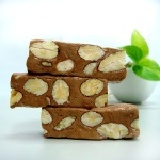 杏仁果牛軋糖200g隨手包 ※成團數量90包※團購價9000※主購獎勵金450元