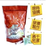 【限時限量體驗組】◎小綜合隨手包※限量50包※滿千免運 優惠期間2011/11/09(三)~2011/11/30(三)