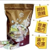 【限時限量體驗組】◎大綜合隨手包※限量20包※滿千免運 優惠期間2011/11/09(三)~2011/11/30(三)