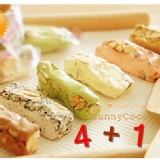 陽光可可綜合牛軋糖200g(原味/蔓越莓/巧克力/咖啡/抹茶/芝麻) 超好康。限時到10/19限量買4送1 !!!