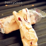 陽光可可蔓越莓牛軋糖200g ※嚴選杏仁果，粒粒飽滿，低溫烘烤4小時。