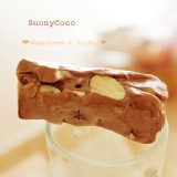 陽光可可咖啡牛軋糖200g ※嚴選杏仁果，粒粒飽滿，低溫烘烤4小時。