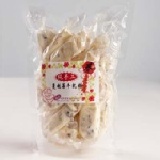 純手工蔓越莓牛軋糖 甜而不膩～軟硬適中 好吃不粘牙！酸甜的好滋味 年節限定（常溫宅配）
