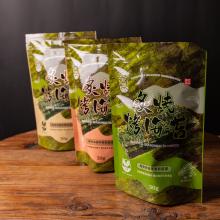 [大合購] 疲老闆 ❖ 網路最強零食直播 免運門檻大放送！