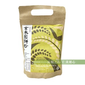【溪州尚水米】 玄米鬆餅粉(450g/包)