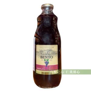 免運!【CASA DE BENTO】100% 紅葡萄汁 1000ml/瓶 (12瓶，每瓶340.2元)