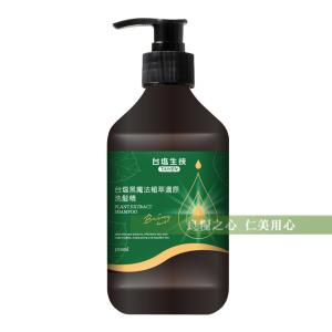 【台鹽生技】黑魔法植萃還原洗髮精(500ml)