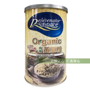 【嘉懋】有機穀粉三種口味任選 黃豆粉、黑豆粉、小麥粉