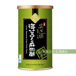 免運!【台糖安心豚】2罐 肉酥3種口味任選 葵花油、紅麴、海苔芝麻 200g/罐
