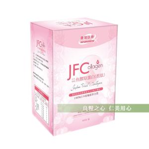 【康瑞肽樂】JFC魚膠原蛋白(胜肽)