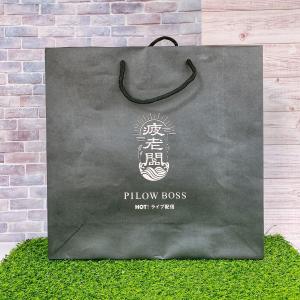 【疲老闆】精緻手提袋 小 / 大