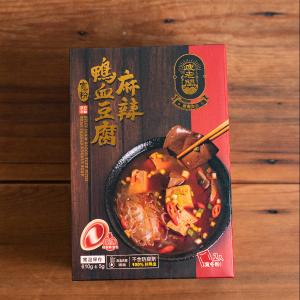 【疲老闆】麻辣鴨血豆腐寬粉