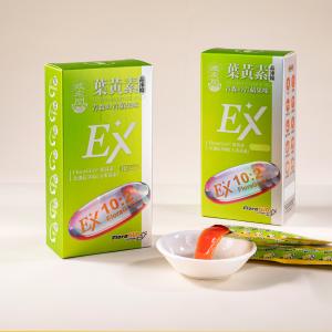 【疲老闆】青森葉黃素晶凍條 EX版