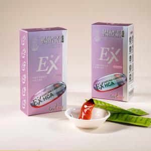 【疲老闆】暢酵素晶凍條 EX版