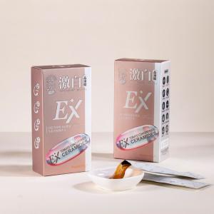 【疲老闆】激白晶凍條 EX版