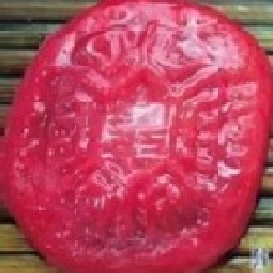 紅龜粿-紅豆