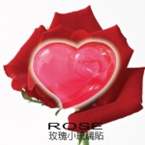 【小琉璃芳香貼】玫瑰香