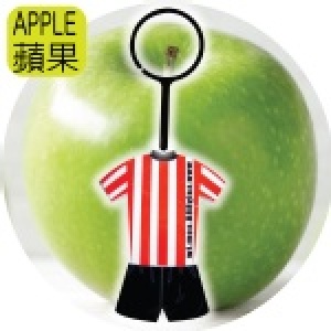 【衣服琉璃芳香】蘋果