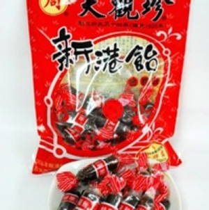 黑芝麻花生（小包裝）