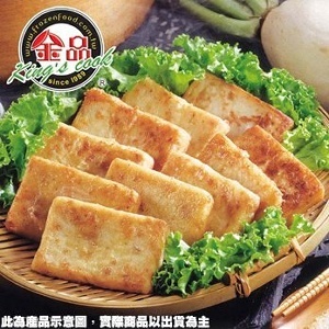 【急食鮮】港式蘿蔔糕(10片/包) - 中二廚