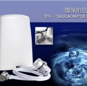 美安純淨?桌上型濾水器