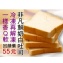 鮮奶白吐司