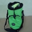 1000CC保溫揹帶