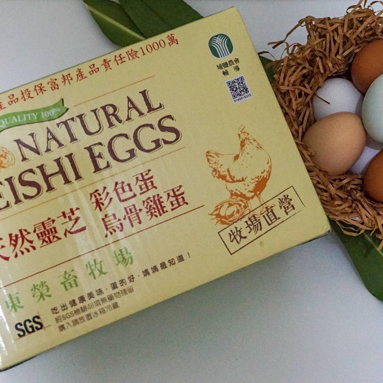 天然靈芝土雞紅蛋4斤裝禮盒