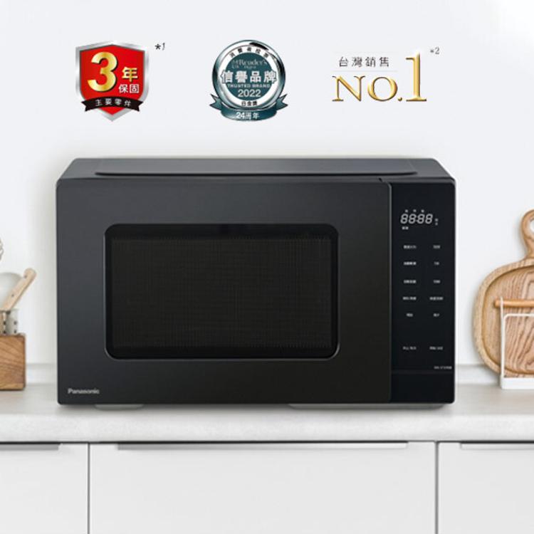 【國際牌Panasonic】25公升微電腦微波爐 NN-ST34NB