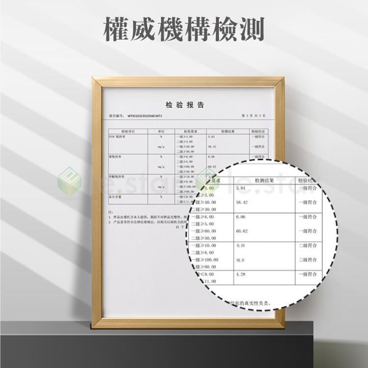 FaSoLa 多用途吸濕除臭竹碳包2入-長效型