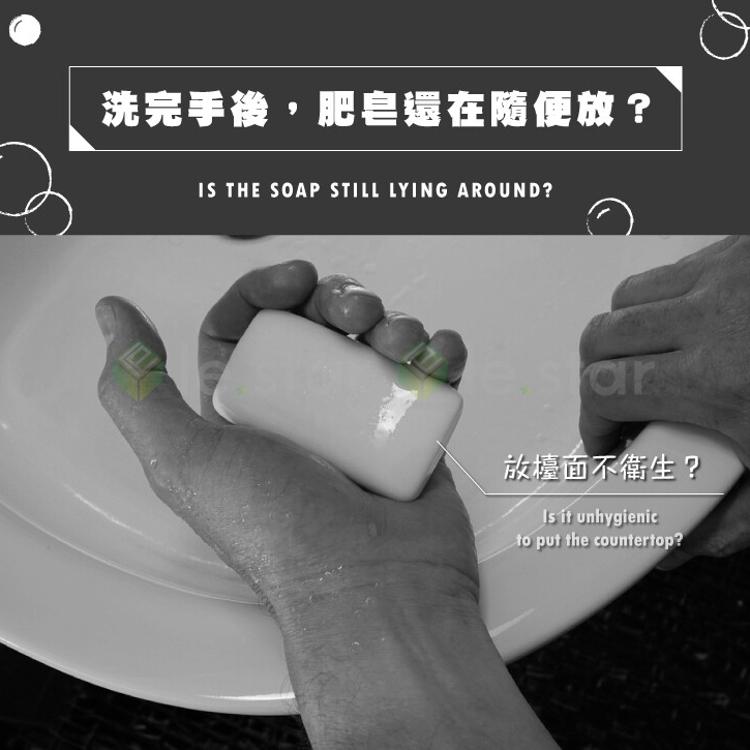 FaSoLa 多用途創意瀝水肥皂盒 附高密度清潔海綿