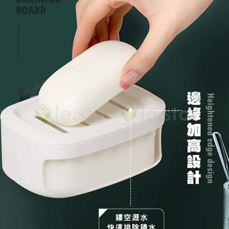 FaSoLa 多用途創意瀝水肥皂盒 附高密度清潔海綿