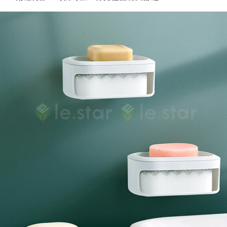 FaSoLa 多用途創意瀝水肥皂盒 附高密度清潔海綿