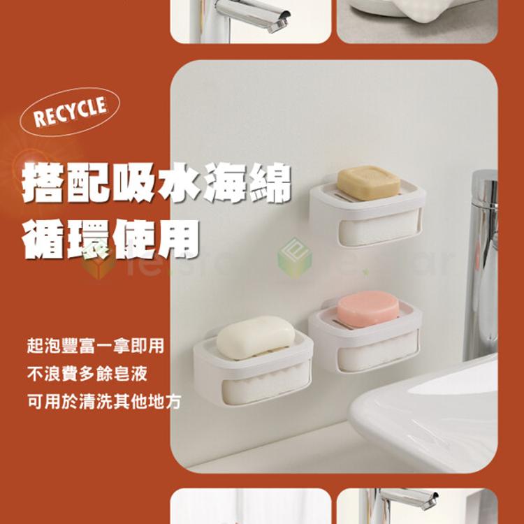 FaSoLa 多用途創意瀝水肥皂盒 附高密度清潔海綿