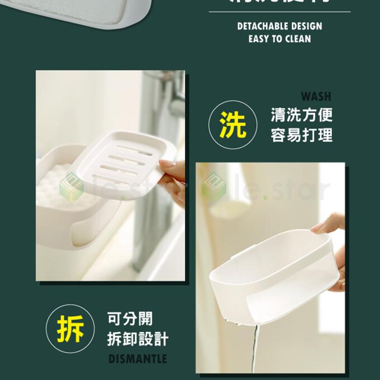 FaSoLa 多用途創意瀝水肥皂盒 附高密度清潔海綿
