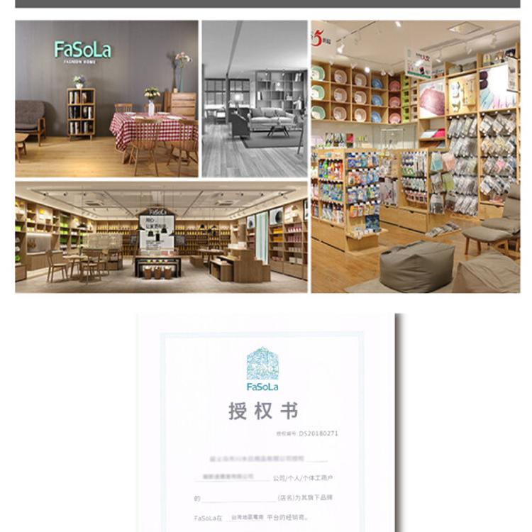 FaSoLa 多用途創意瀝水肥皂盒 附高密度清潔海綿