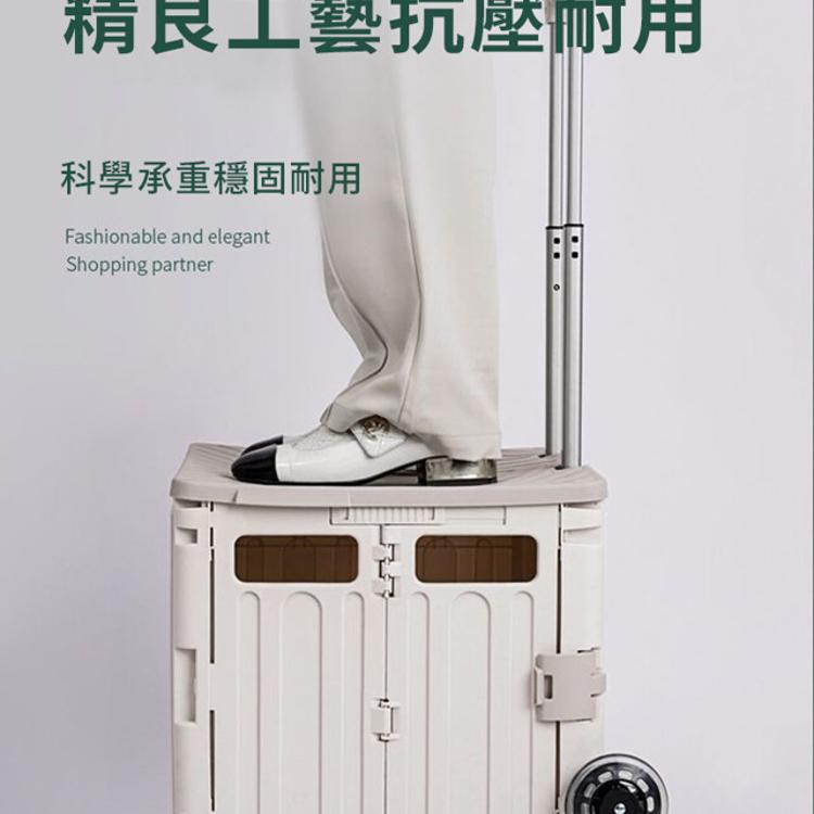 【CityStar】多功能8輪折疊收納車