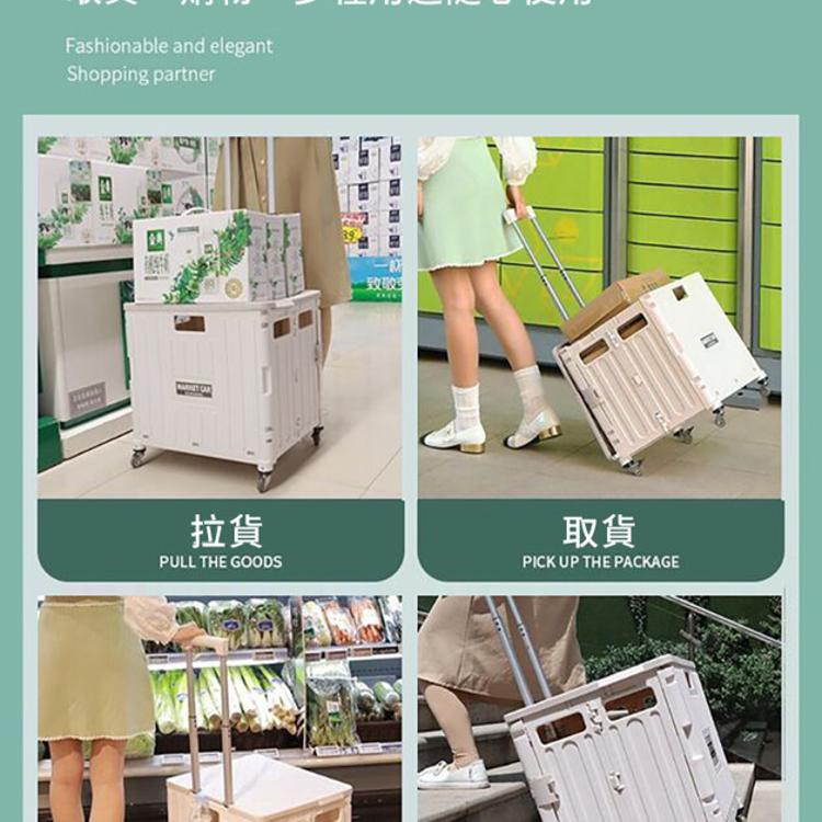 【CityStar】多功能8輪折疊收納車