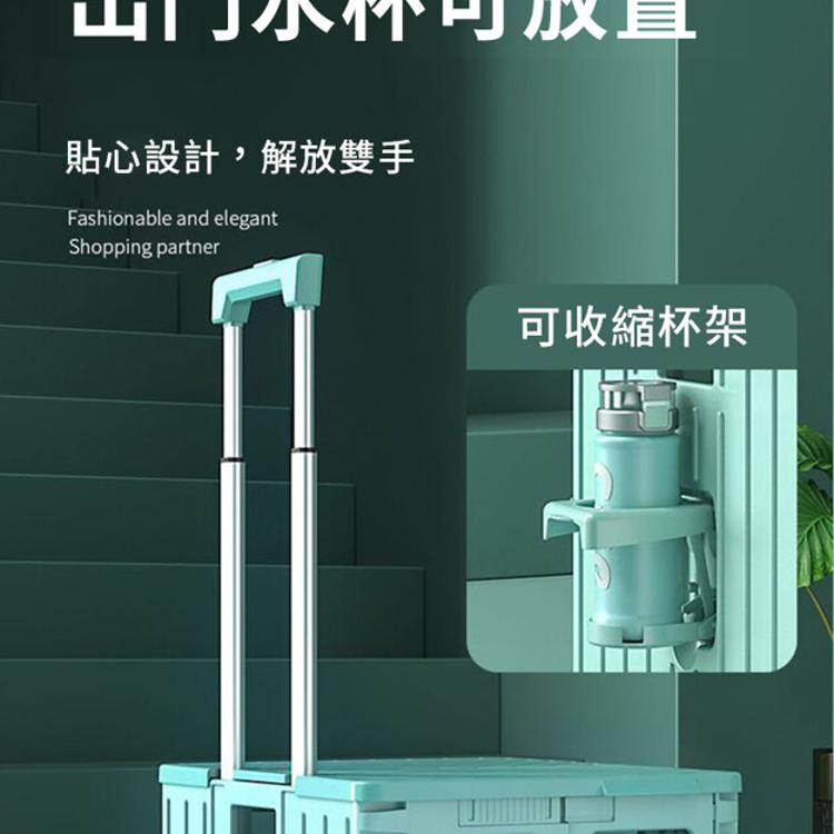 【CityStar】多功能8輪折疊收納車