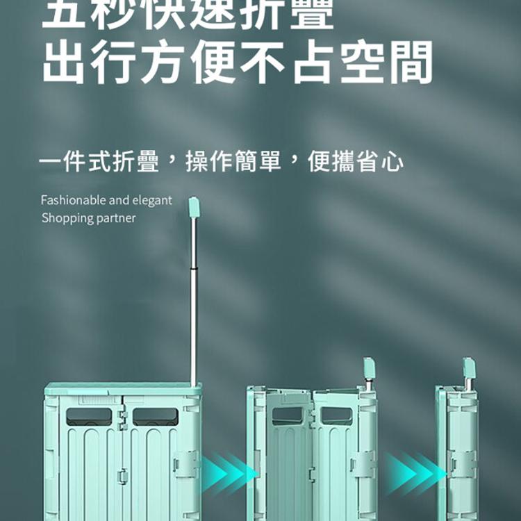 【CityStar】多功能8輪折疊收納車