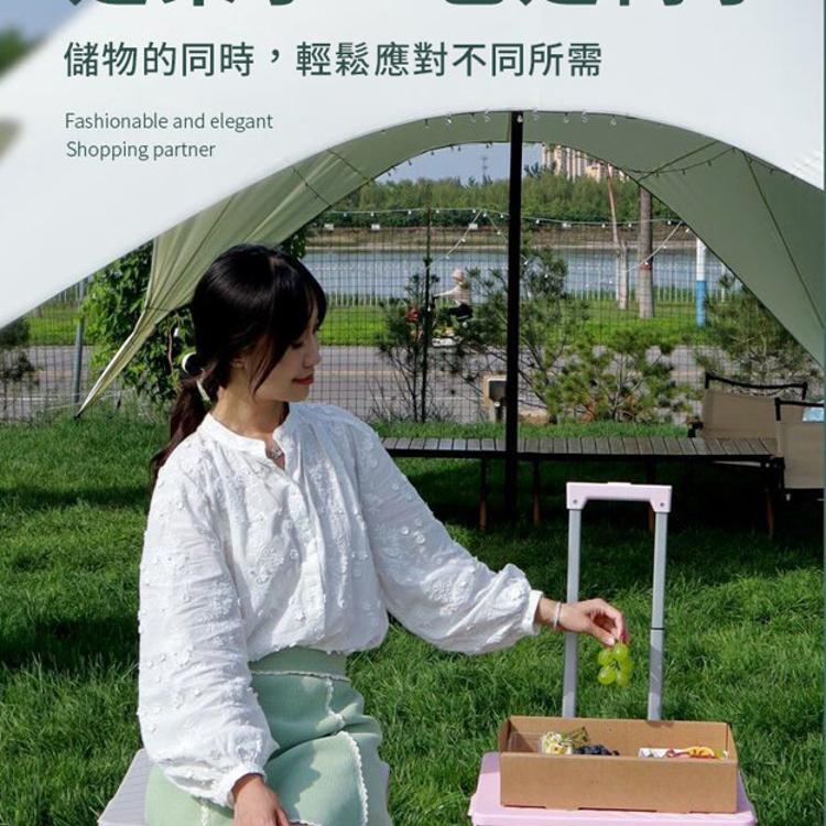 【CityStar】多功能8輪折疊收納車