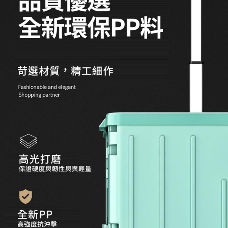 【CityStar】多功能8輪折疊收納車